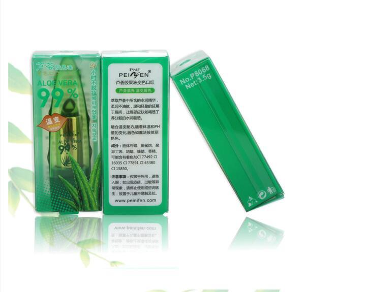 Aloe Vera Gel Color Changing Lipstick Gloss Moisturizer Anti-drying Desalination Fine-grain Lip Blam Care - Image 2
