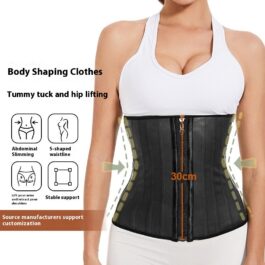 Women’s Fashion Slim Sports Waist Shaping Belt